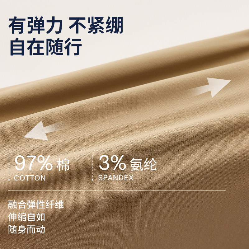 Tommy秋冬男装潮流多色通勤微弹商务职场绅士直筒西裤休闲长裤