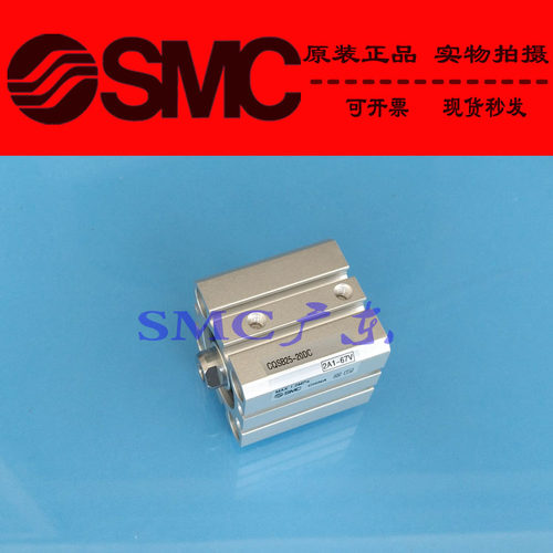 原装SMC正品薄型气缸CQSWB16 CDQSWB16-5D 10D 15D DM DC DCM M9N - 图1
