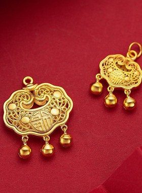 黄金包银首饰平安锁头项链宝宝男女黄金色小金锁编绳吊坠送礼物