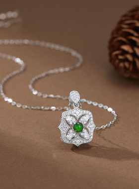 S925纯银镶天然危料翡翠绿色方包项链女几何形吊坠项链玉石锁骨链