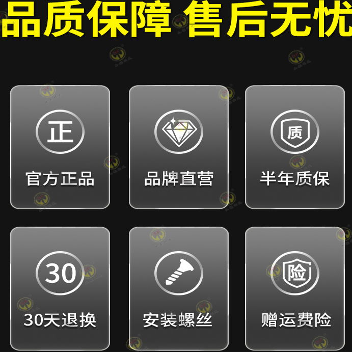 货车边灯新款三排强光超亮防水照地边灯led倒车灯侧灯转向灯腰灯 - 图3