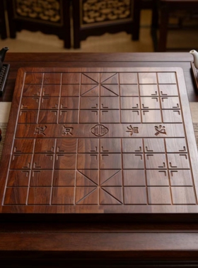 定制实木象棋棋盘中国象棋大号实木棋盘家用送礼高档木质棋桌定做