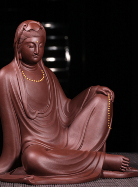 紫砂雕塑自在观音摆件
