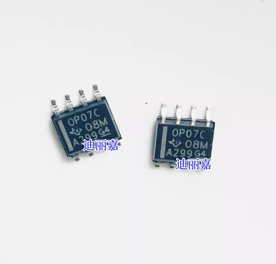 全新原装 OP07C OP07CDR贴片SOP-8脚 IC运算放大器芯片 OPO7C_虎窝淘