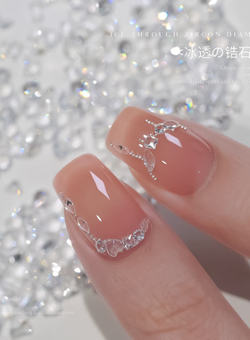 大王扇专用钻碎钻爆闪冰透锆石美甲钻5A透明白色迷你透底马眼水滴