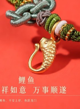 文昌结手绳红绳手链金榜题名逢考必过手工编织上岸锦鲤礼物男女款