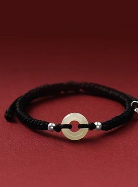 本命年和田玉平安扣红绳手链女纯银转运珠招财纳福情侣款手绳闺蜜