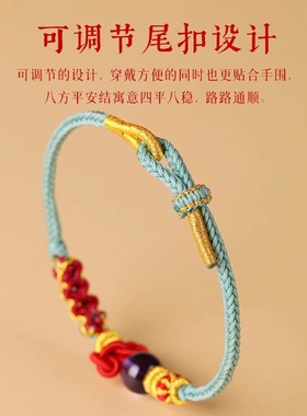 2026新品文昌结上岸手链考试考研金榜题名天然紫水晶编织手绳学生