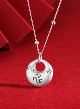 s925纯银素银平安扣项链女士