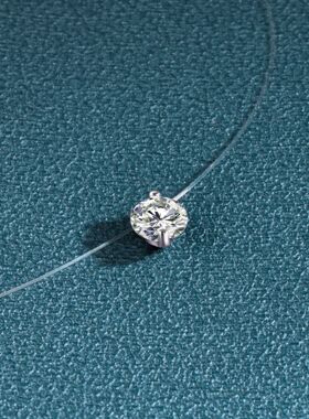 莫桑石人鱼之泪项链s925银隐形鱼线简约吊坠锁骨链网红同款银饰品