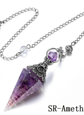 水晶半宝石天然七彩碎石灵摆