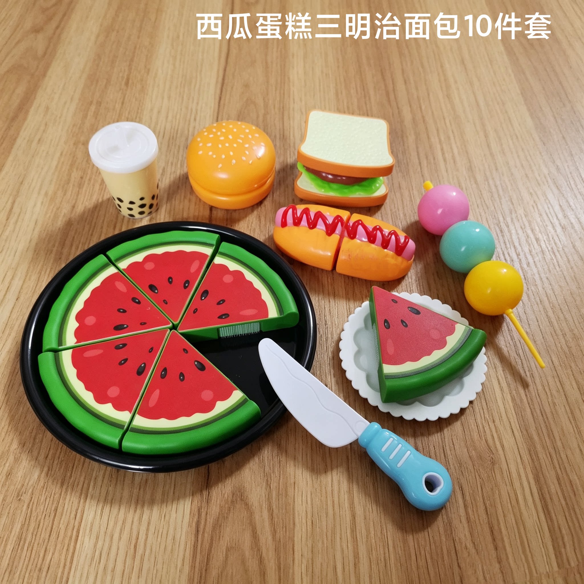 图2