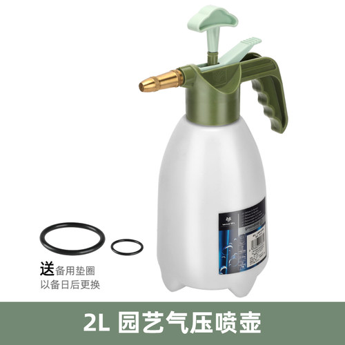 沃施worth园艺加压喷壶浇花家用气压喷水壶打扫清洁喷雾壶洒水壶 - 图3