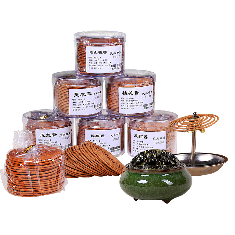 室内驱蚊卫生间厕所除臭檀香精油 贝欣雅香熏香料