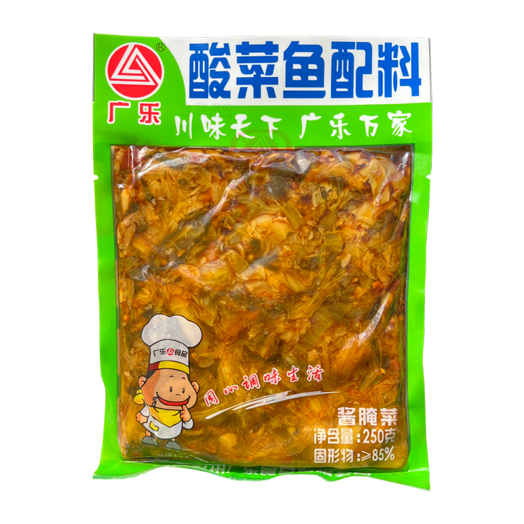 广东省包邮 广乐酸菜鱼配料250g*40袋 广乐牌 红油 鱼调料 酱腌菜 - 图1