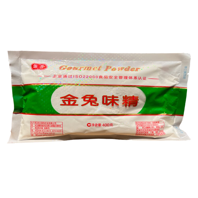 正品包邮 金兔味精粉末含盐味精400g/袋 调味品 凉拌菜味精 国莎 - 图0