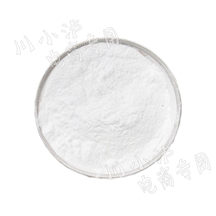 福三和松肉粉400g/瓶食用烧烤腌制松肉嫩肉粉肉类牛排腌料,淘宝优惠券,粉丝福利购,淘宝优惠卷