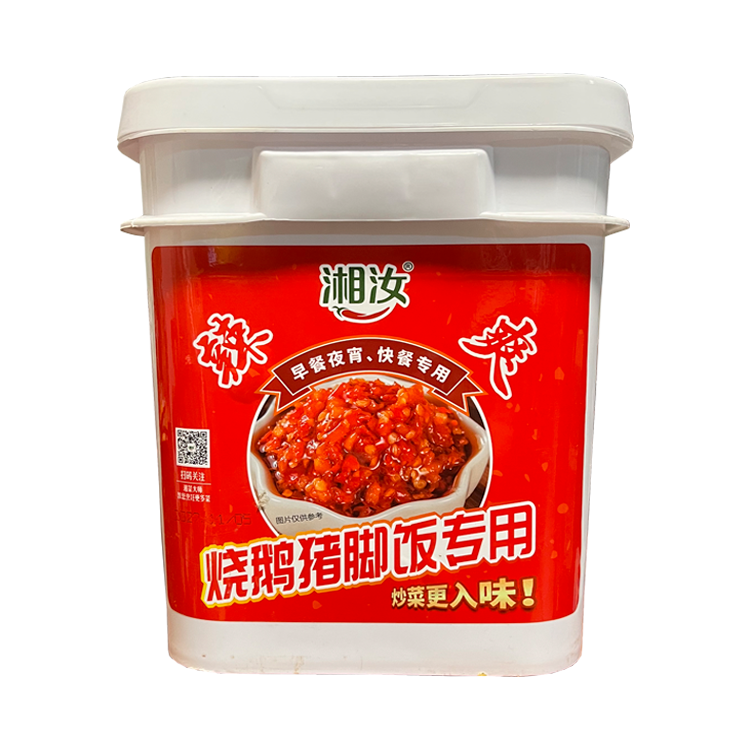 湘汝辣王之王蒜蓉朝天椒烧鹅隆江猪脚饭专用辣椒酱快餐厅商用特辣-图3