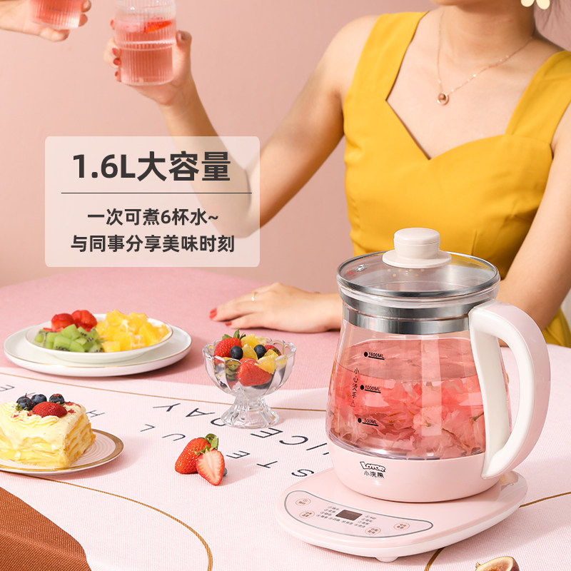 小浣熊家用保温一体全自动电烧水壶 小浣熊美薇电热水壶