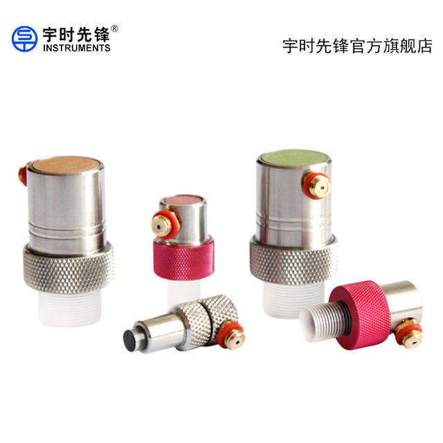 Yushi Pioneer Single Crystal Delay Probe Source Manufacturer