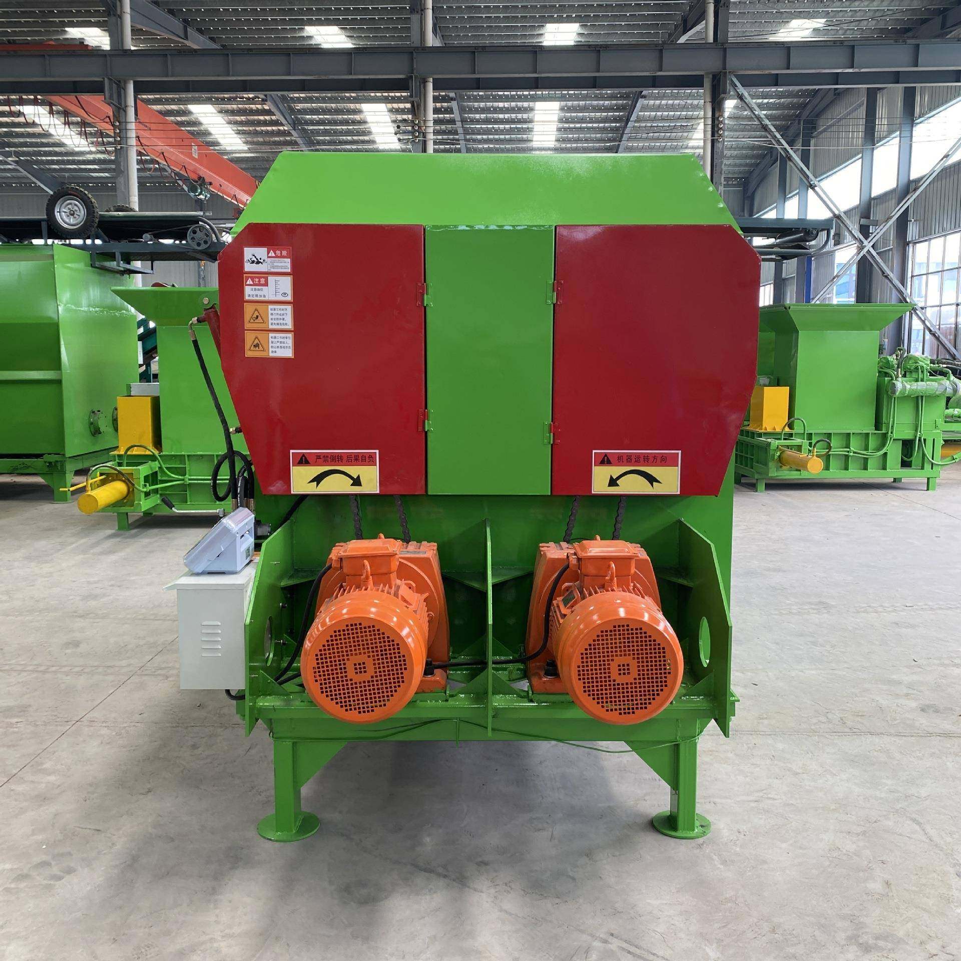 厂家加工双轴搅料饲料机牛羊饲草料混合搅拌机,淘宝优惠券,粉丝福利购,淘宝优惠卷