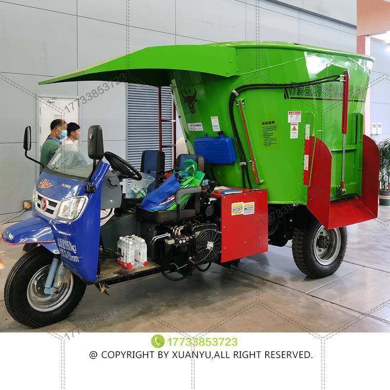 移动式TMR全日粮混合拌草车自走三轮车载立式粉碎搅拌撒料一体机,淘宝优惠券,粉丝福利购,淘宝优惠卷