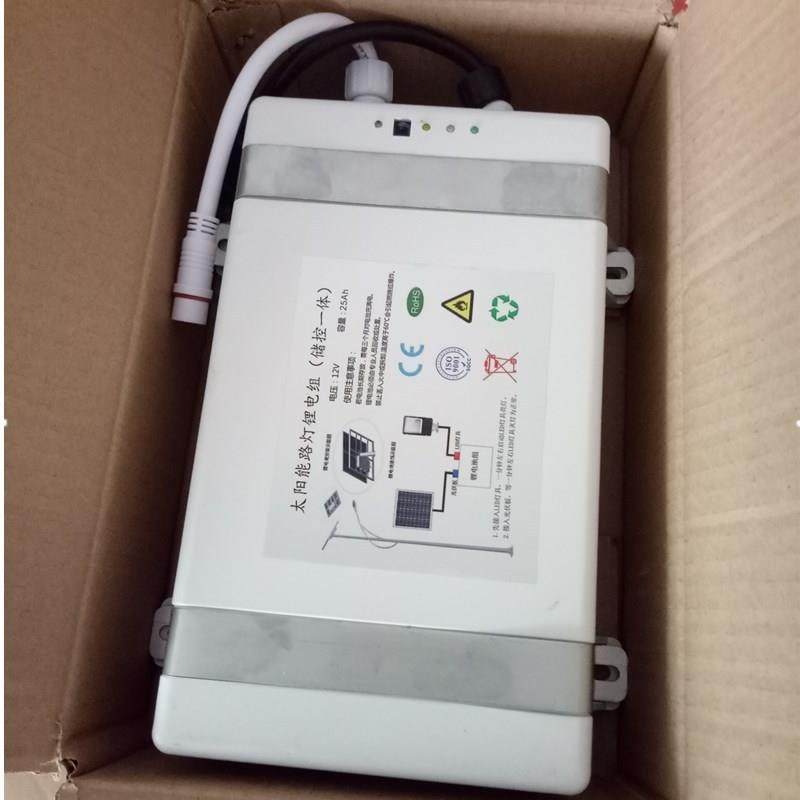 120W中国结太阳能路灯新农村改造工程道路亮化建设户外led6米高杆,淘宝优惠券,粉丝福利购,淘宝优惠卷