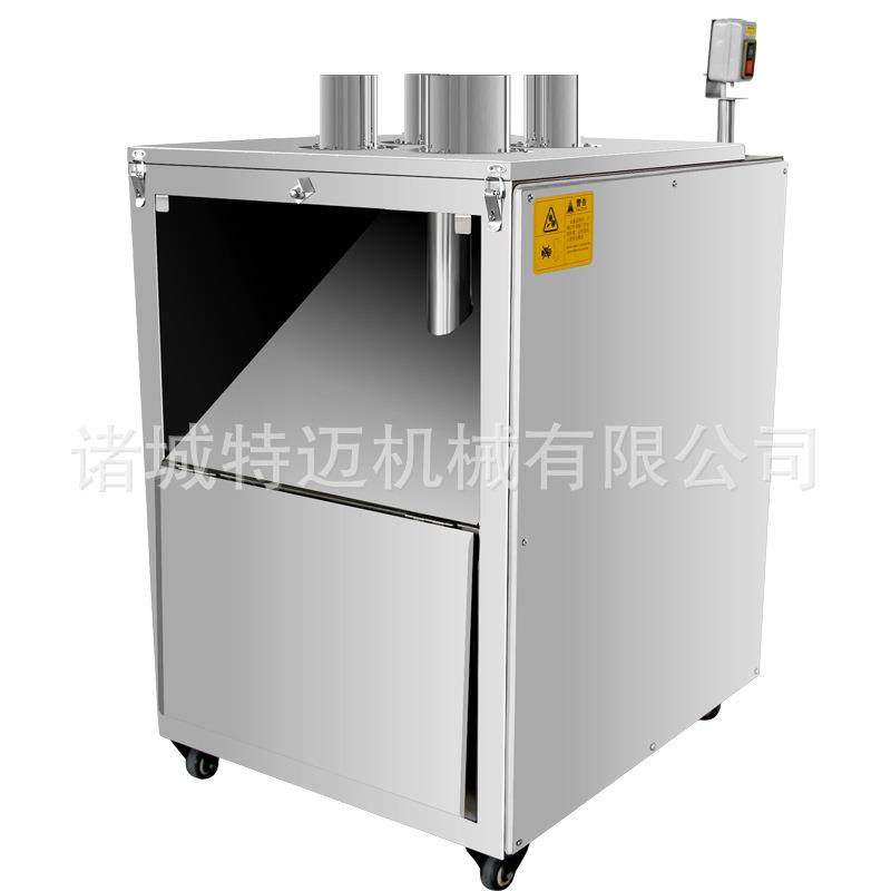 厂家生产黄心猕猴桃切片机小型新鲜水果切片机全自动苹果切片机,淘宝优惠券,粉丝福利购,淘宝优惠卷