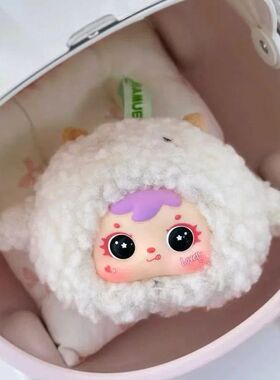 三小毛毛绒玩具盲盒萌趣摆件