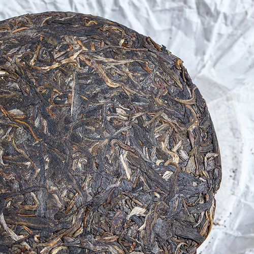 一生茶语 2017年倚邦曼松王子山普洱茶 云南陈年普洱生茶七子饼茶 - 图1