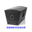 舞蹈室健身房音响家庭ktv功放全套12寸15寸卡拉OK壁挂会议室音箱