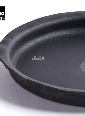 一匚现代轻奢皮质托盘摆件