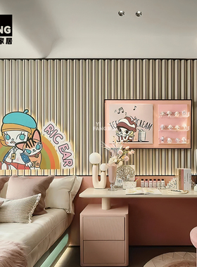 一匚现代泡泡玛特绘画主题装饰