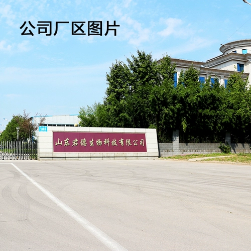 Нитрифицирующие бактерии эм бактериальные жидкости нитрифицирующие бактерии em vavyo aquarium aquarium marine pavilion fish Вода пуртизер рыбы йогурт Рыба Рыба лекарство