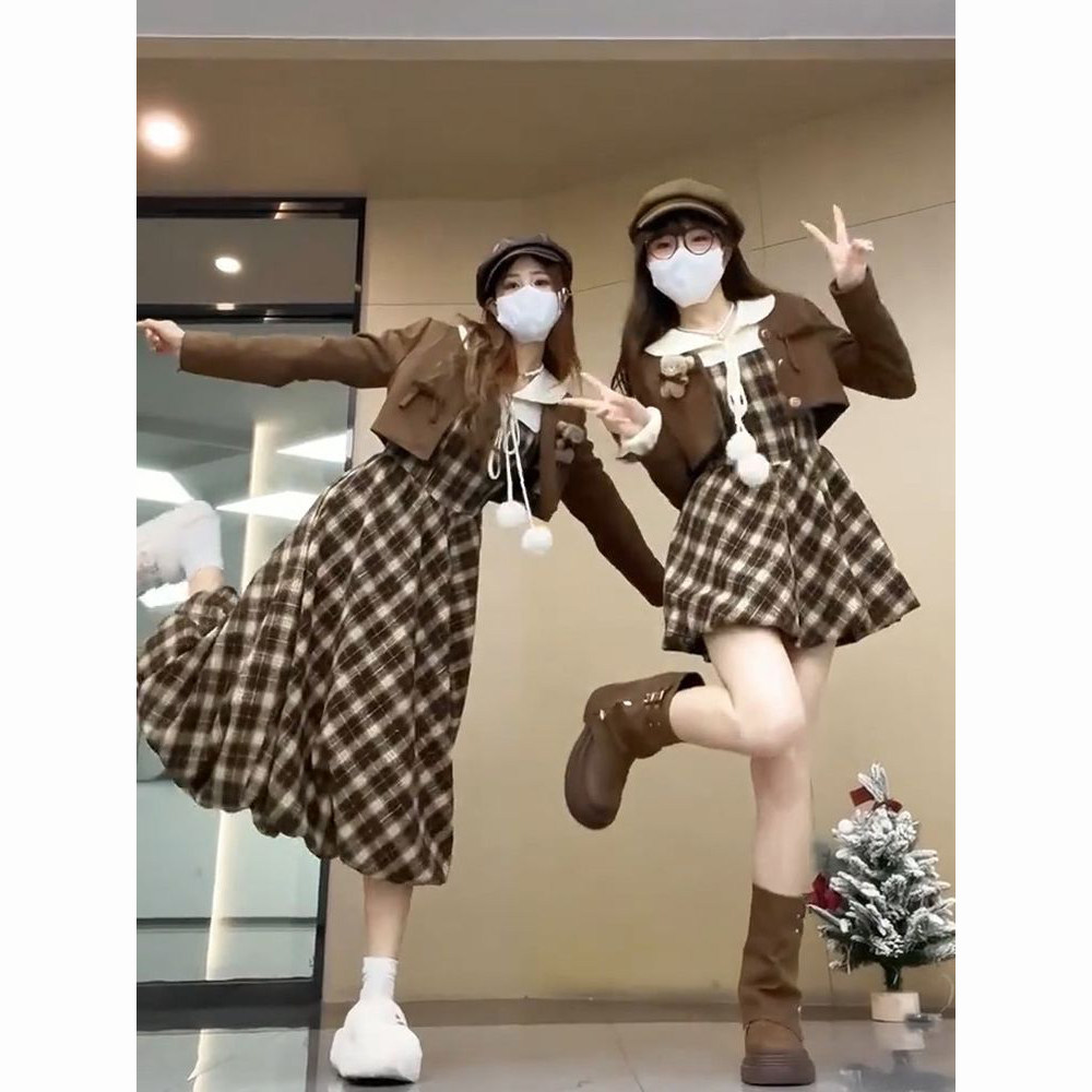一整套气质温柔甜美格纹花苞连衣裙搭配棕色短款长袖外套两件套装,淘宝优惠券,粉丝福利购,淘宝优惠卷