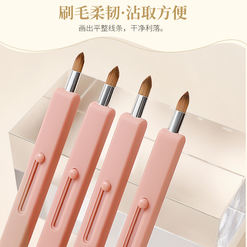 便携式唇刷口红刷可伸缩迷你化妆师专用唇笔刷晕染化妆刷唇膏刷子 - 图3