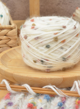 钩针编织新品01香芋豆豆彩色diy