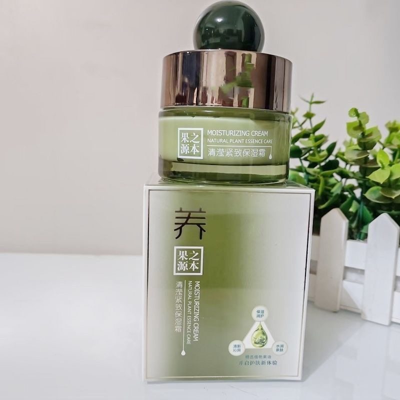 欧华蔻新品绿果之源本紧致保湿护肤品水乳面霜眼霜BB霜洗面奶精华,淘宝优惠券,粉丝福利购,淘宝优惠卷