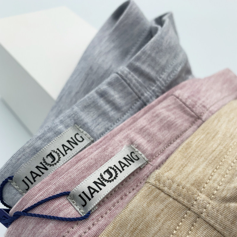 健将男士平角裤薄款纯色莫代尔无痕无侧缝四角裤头中腰透气2条装,淘宝优惠券,粉丝福利购,淘宝优惠卷