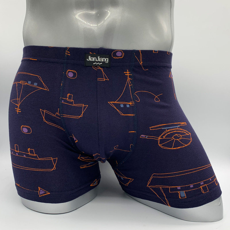 健将男士弹力棉内裤男生莱卡棉印花平角裤中腰透气四角裤头2条装,淘宝优惠券,粉丝福利购,淘宝优惠卷