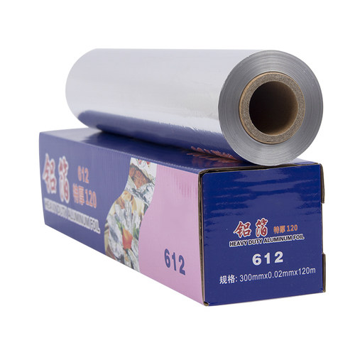 加厚烧烤锡纸烤肉烘焙铝箔纸烤箱烧烤家用锡箔纸烤鱼烤盘厨房油纸 - 图3