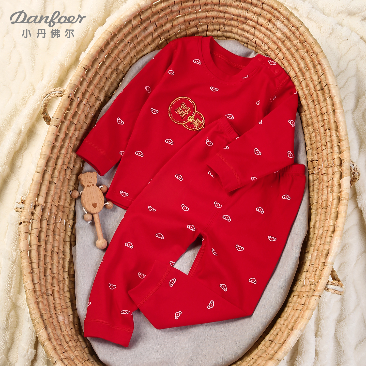 儿童纯棉套装大红色拜年服男女宝宝本命年睡衣周岁秋衣秋裤福葫芦,淘宝优惠券,粉丝福利购,淘宝优惠卷