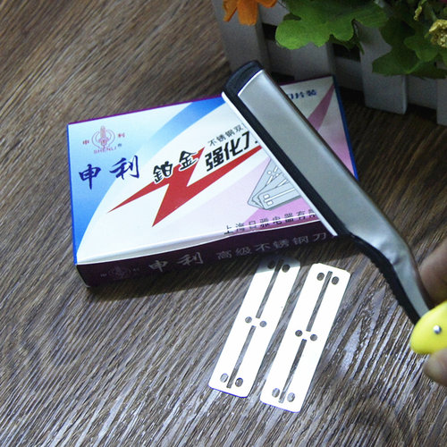 200片申利77刀片申利铂金强化刀刃不锈钢双面刮胡刀片剃须包邮 - 图1