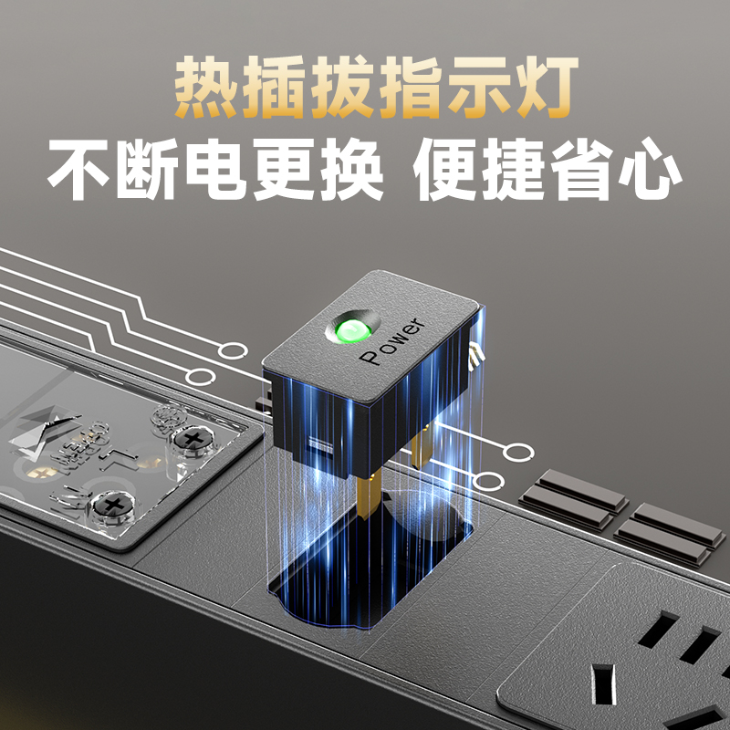 德木380V三相电pdu工业插排机柜工程无线电源拖插线板大功率插座 - 图1