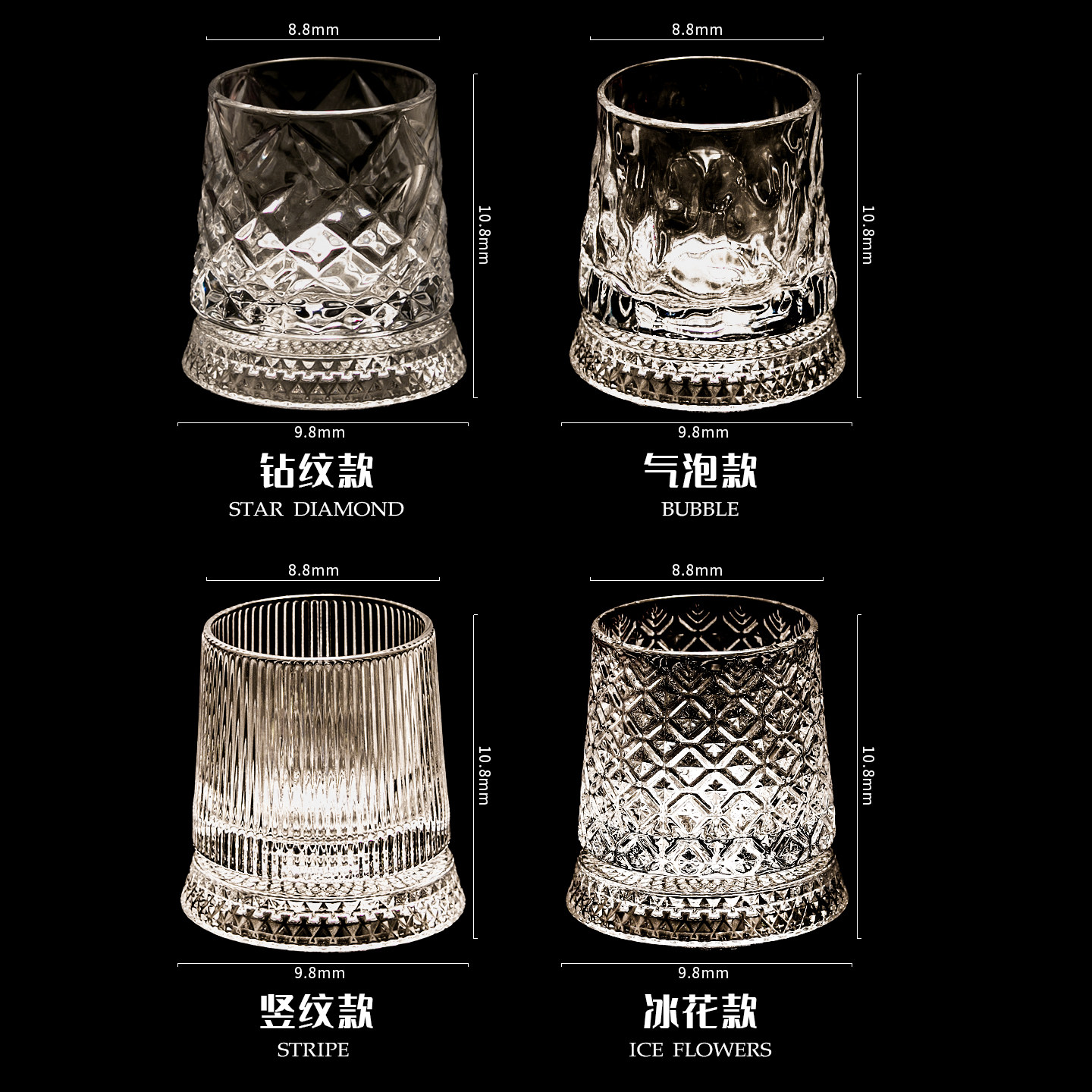 麦卡伦古典水晶玻璃旋转威士忌酒杯家用创意转转杯子高级感洋酒杯,淘宝优惠券,粉丝福利购,淘宝优惠卷