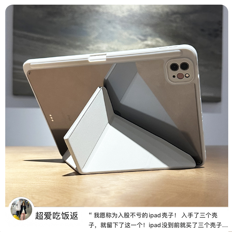 KHP适用ipadair5保护套2024款pro11寸保护壳mini6苹果平板10第九代8轻薄亚克力磁吸3带笔槽Y折防弯摔9.7旋转2 - 图0