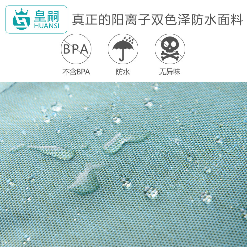 皇嗣妈咪包妈妈母婴外出2019便背包 小孩子母婴妈咪包/袋