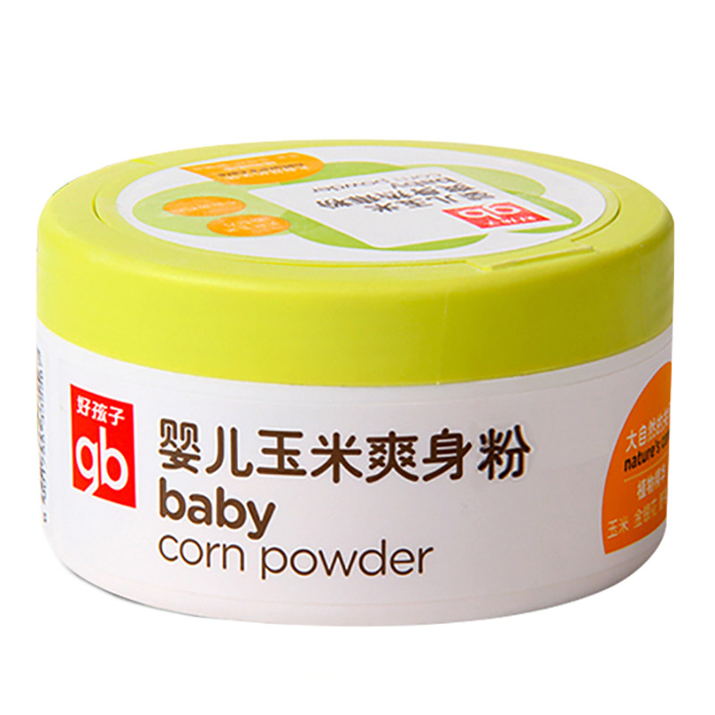 好孩子去新生宝宝玉米粉男女爽身粉 小孩子母婴爽身粉 /痱子粉/爽身水