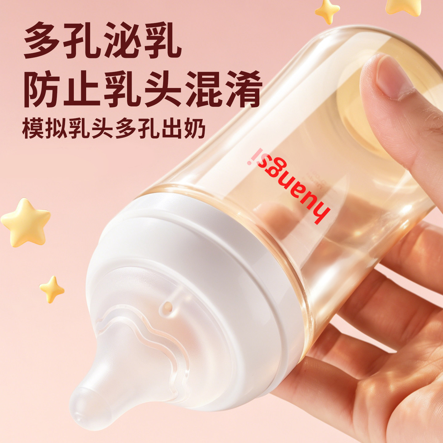 图3