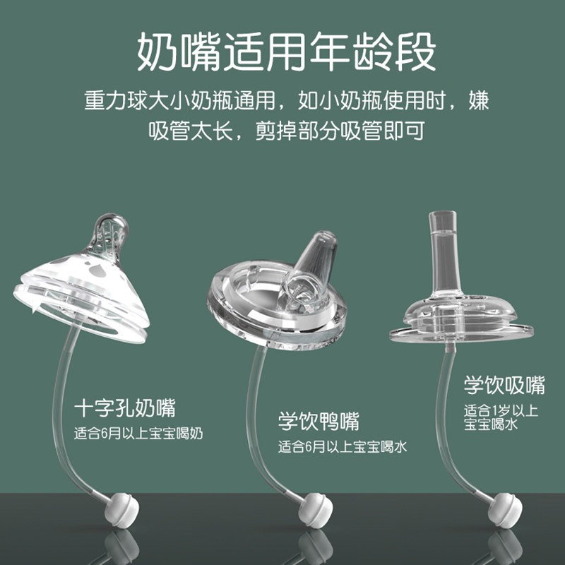 贝亲奶嘴带nuk爱得利好孩子重力球 小孩子母婴奶嘴/安抚奶嘴